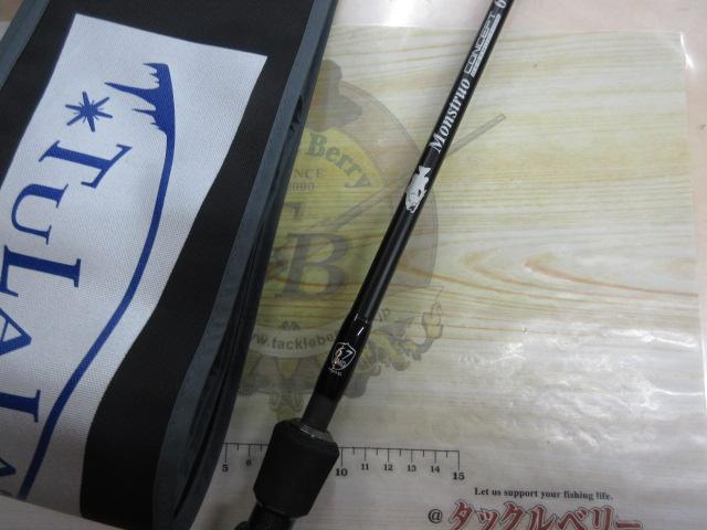 モンストロコンセプトディストラクション67MHC｜＠ベリーネット 日本