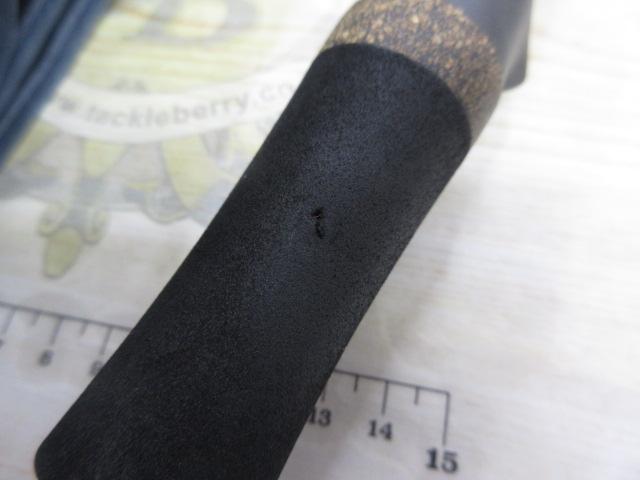 モンストロコンセプトディストラクション67MHC