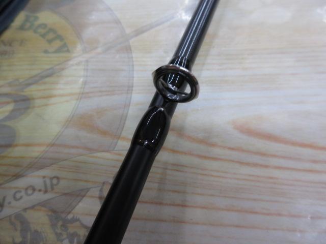 モンストロコンセプトディストラクション67MHC