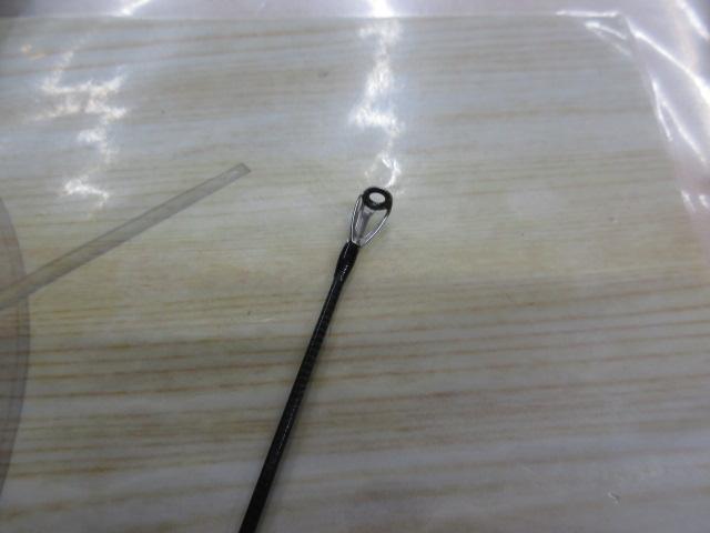 モンストロコンセプトディストラクション67MHC