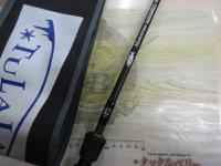 モンストロコンセプトディストラクション67MHC