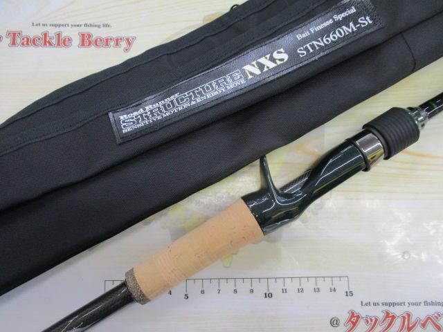 ロードランナーストラクチャーNXS STN660M-St ベイトフィネス