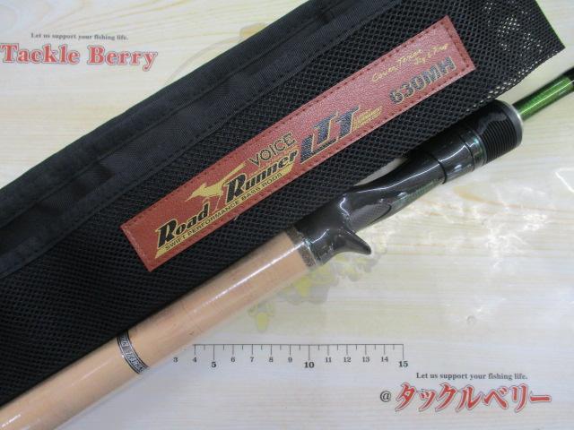 ロードランナーLTT630MH ノリーズ ロードランナー ヴォイス LTT630MH - Cover Texas Jig & Frog