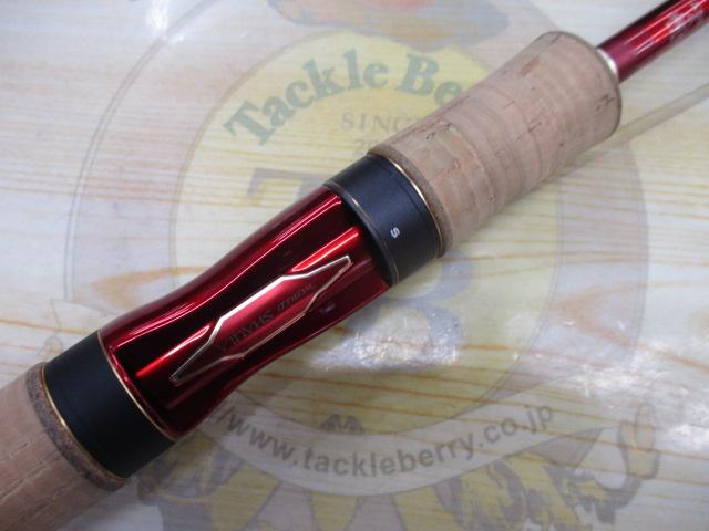 18ワールドシャウラ 2653R-3｜＠ベリーネット 日本最大新品中古