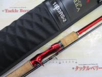 18ワールドシャウラ 1833RS-2