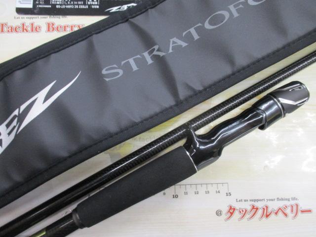 スティーズ SC C68H-ST・SB｜＠ベリーネット 日本最大新品中古釣具WEB