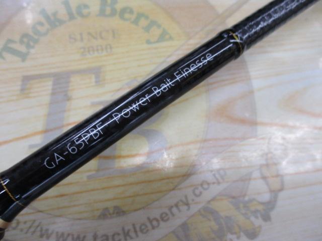 M*T様 サイン入りグラディエーターアンチGA-65PBF グラディエーターアンチ GA-65PBF パワーベイトフィネス