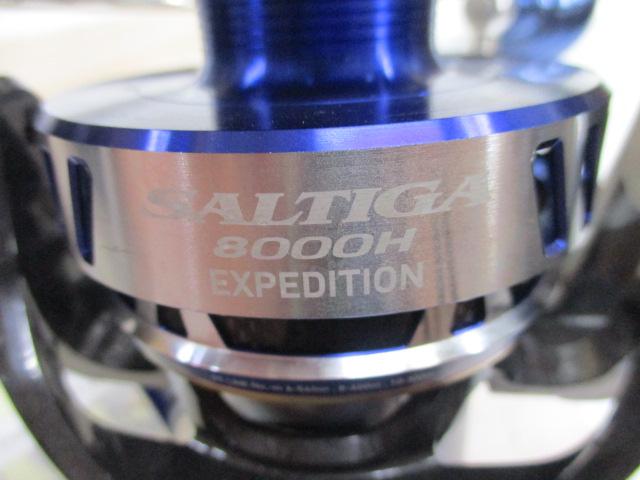 14ソルティガ 8000H エクスペディション