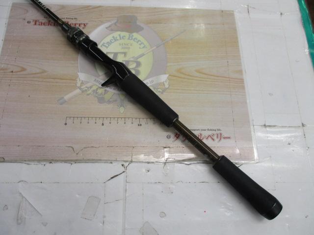 ヴァルキリー VKC-67ML