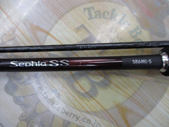 19セフィアSS S86ML-S