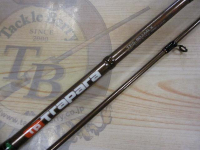 トラパラ TPS-902MLX