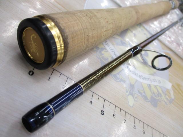 23ワールドシャウラ リミテッド 2832R-2｜＠ベリーネット 日本最大新品