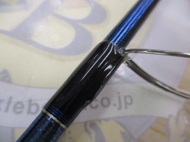 23ワールドシャウラ リミテッド 2832R-2｜＠ベリーネット 日本最大新品