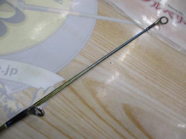 23ワールドシャウラ リミテッド 2832R-2