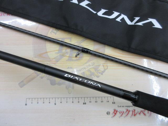シマノ　ディアルーナ106m 新品未使用品 23ディアルーナ S106M｜＠ベリーネット 日本最大新品中古釣具WEBショップ