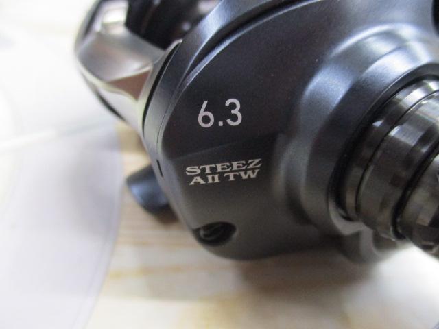 スティーズ AⅡ TW 1000