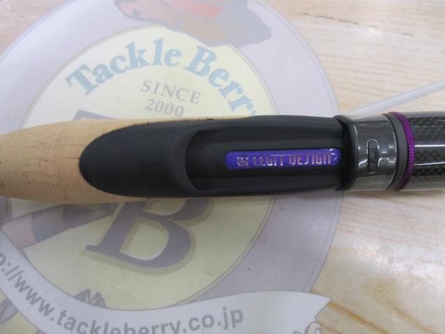 ワイルドサイド WSS64ML