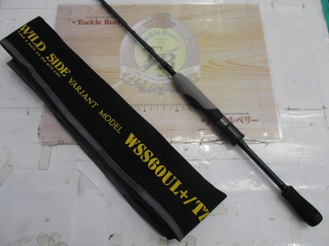 ワイルドサイド WSS60UL+/TZ VARIANT