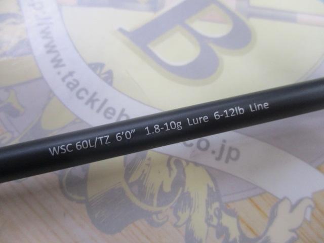 ワイルドサイド WSC60L/TZ VARIANT