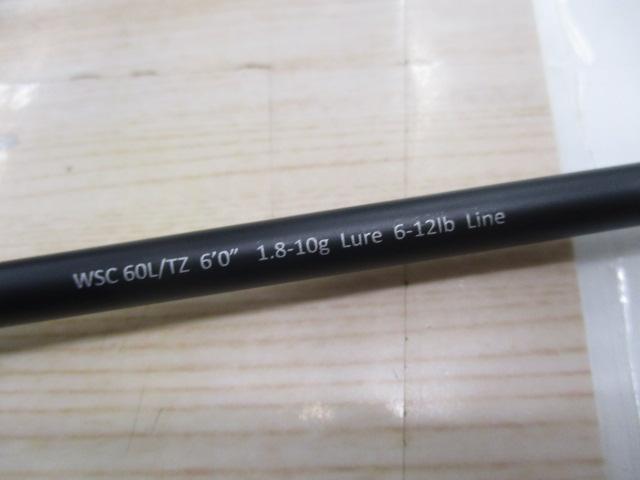 ワイルドサイド WSC60L/TZ VARIANT