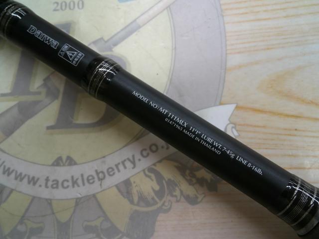 モアザン MT111MLX｜＠ベリーネット 日本最大新品中古釣具WEBショップ