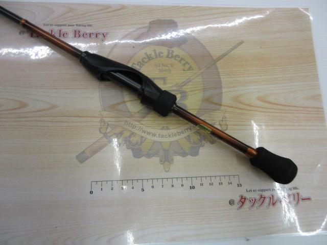 ソアレ BB S70SUL-S シマノ ソアレBB S70SUL-S アジング メバリング : つり具の