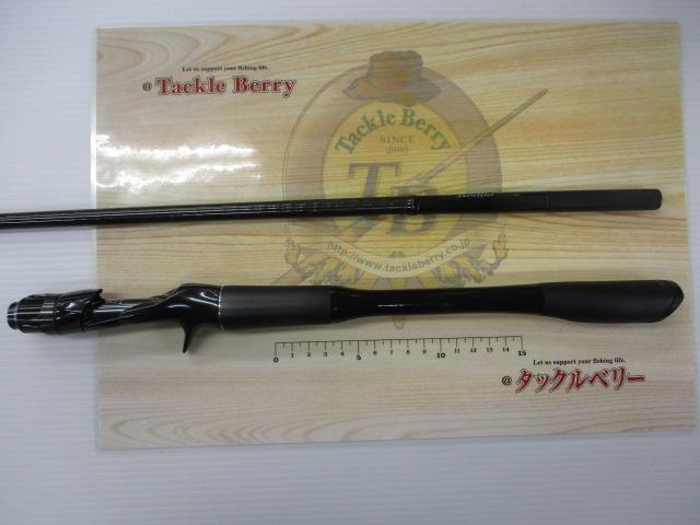 シマノ 21ポイズングロリアス 170H シマノ(SHIMANO) 21 ポイズングロリアス 267UL+(旧仕様:TORZITE