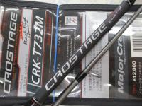 クロステージ CRK-T732M