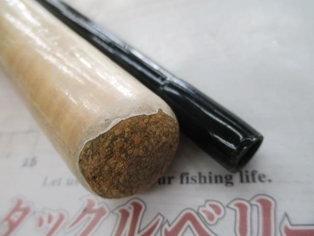 トライフォースZ 902MLFS