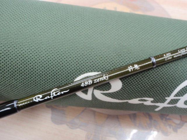 マノマ/ラフター48B前鬼