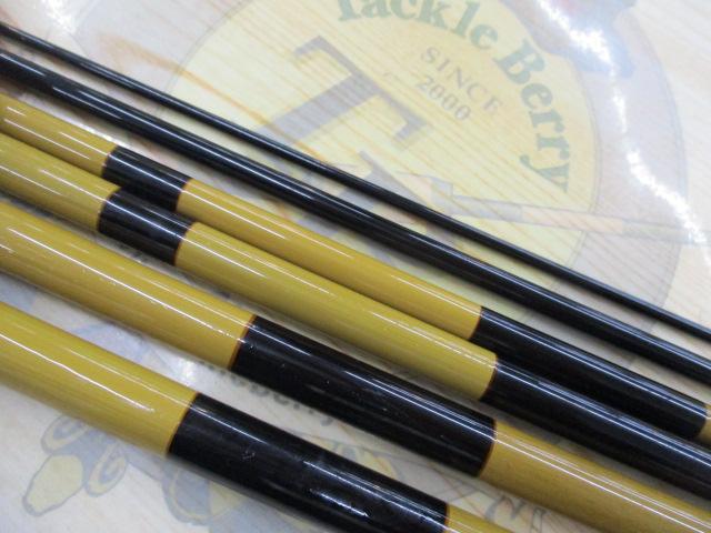 三代目枯法師 19