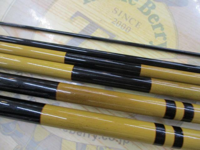 三代目枯法師 19