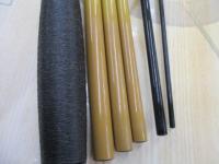 三代目枯法師 19