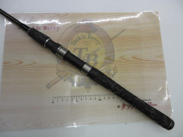 ゲームAR-C S806UL｜＠ベリーネット 日本最大新品中古釣具WEBショップ