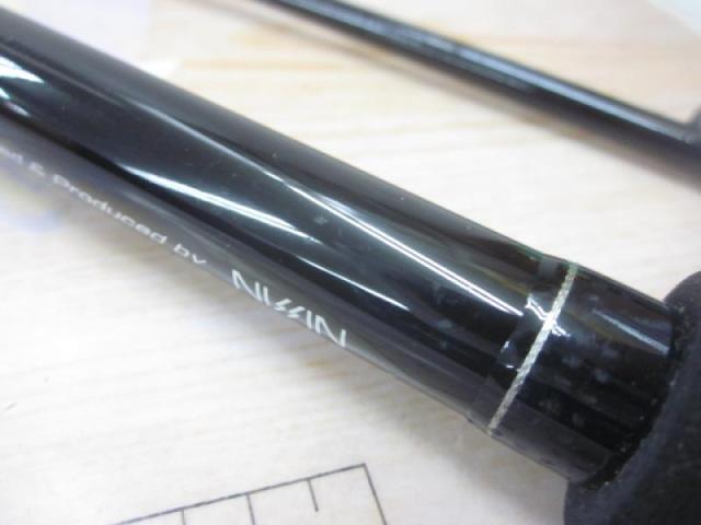 クロニクルカブセ遠投鬼彩 210