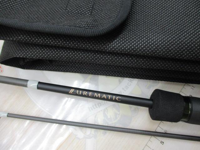 23ルアーマチックトラウト S66UL 