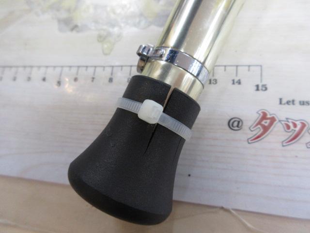 弁慶スペシャル 245M