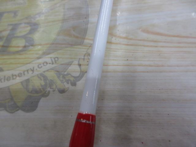 弁慶スペシャル 245M