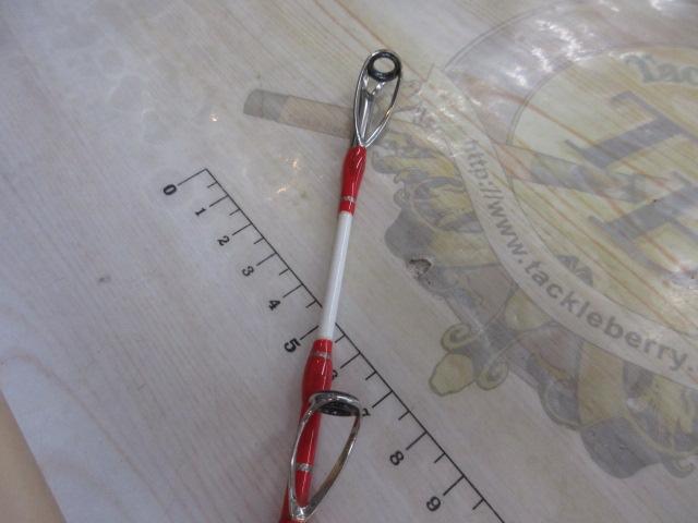 弁慶スペシャル 245M