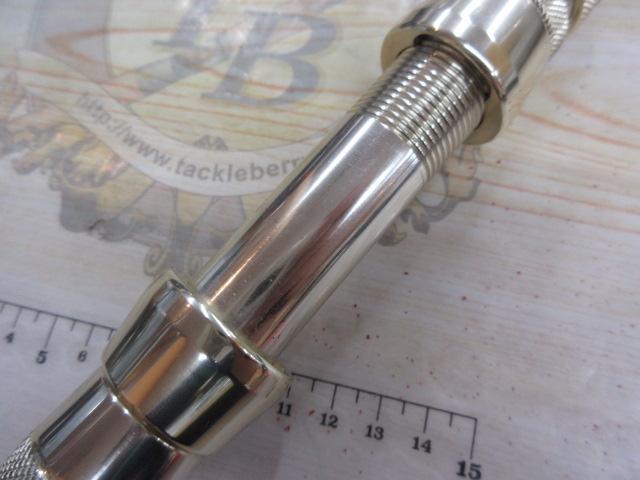 弁慶スペシャル 245M