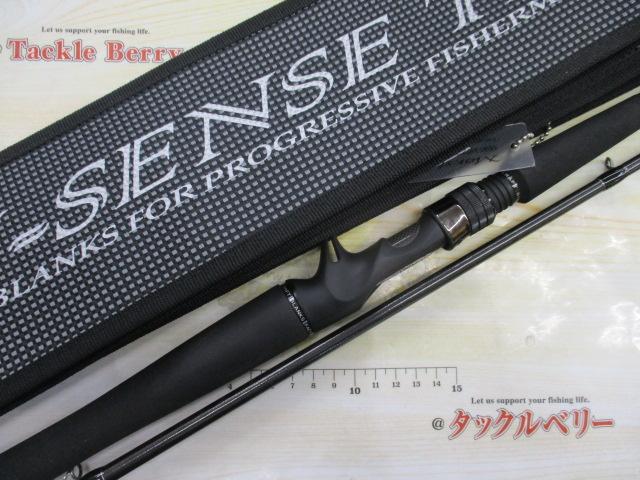 セブンセンス モンスターサーフ MSS-1072-TR Gクラフト】 セブンセンスTR モンスターサーフ MSS-1072-TR G