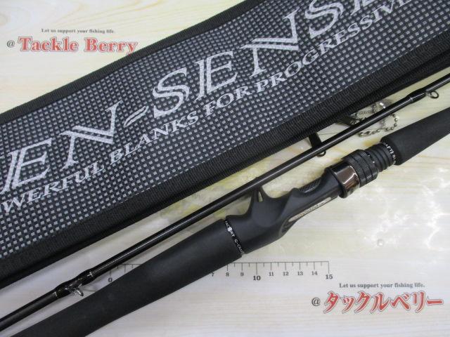 セブンセンスTR MJB-932-TR ミッドナイトジェッティー｜＠ベリーネット