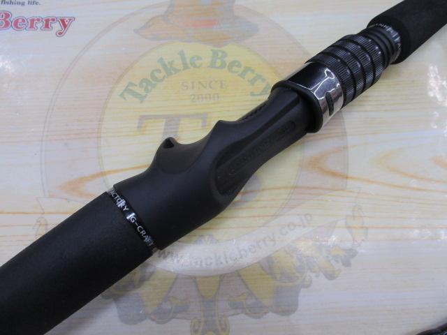 セブンセンスTR MB-1102-TR モス