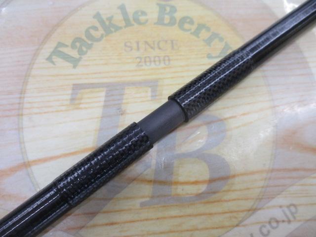 セブンセンスTR MB-1102-TR モス