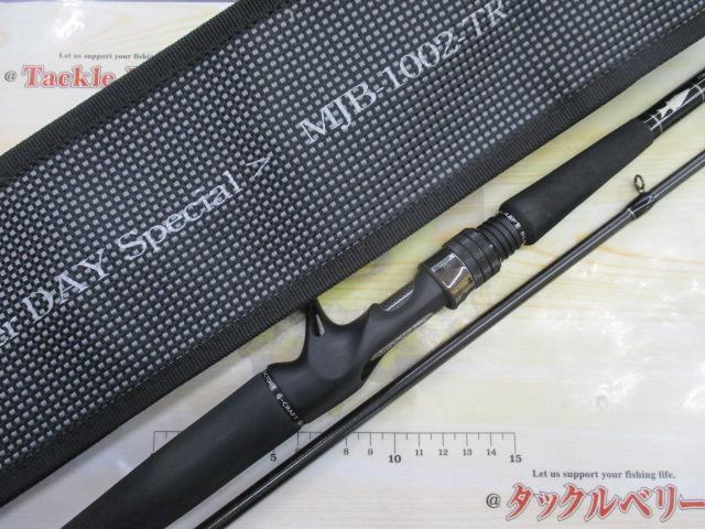 Gクラフト モンスタージェッティ MJB-1002-DSP ベイトモデル | Shop at
