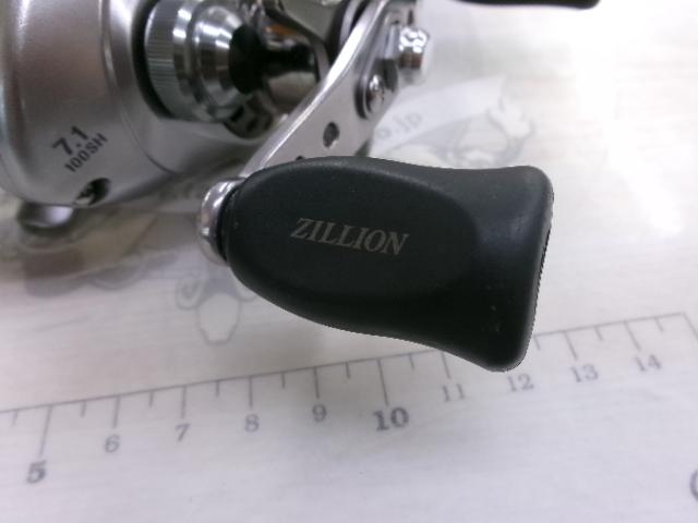 TDジリオン 100SH｜＠ベリーネット 日本最大新品中古釣具WEBショップ