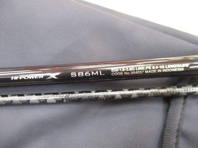 22セフィアBB S86ML｜＠ベリーネット 日本最大新品中古釣具WEB