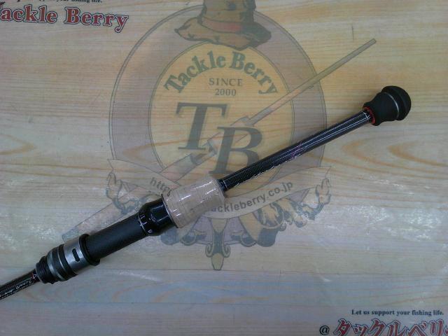 ワークスリミテッド　ARD-62T-DTX ワークスリミテッドARDトーナメントドライブエクストラ ARD-62T-DTX