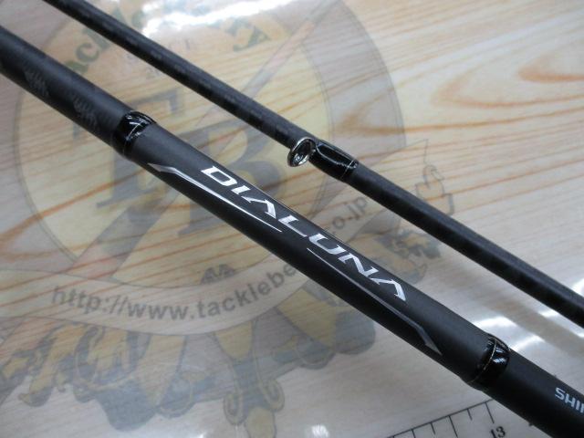 シマノ 18 ディアルーナ B86M 18ディアルーナ B86M｜＠ベリーネット 日本最大新品中古釣具WEBショップ