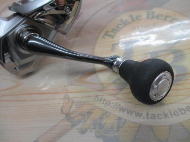 21ナスキー C3000HG